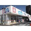 販売店