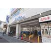 販売店