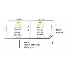 地形図等
