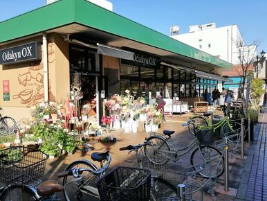 ＯｄａｋｙｕＯＸ小田原店