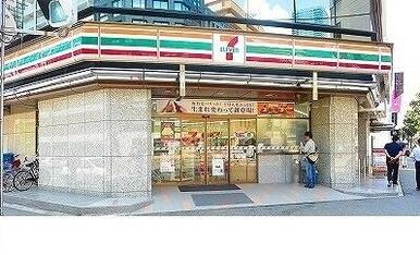 セブンイレブン磯上通店