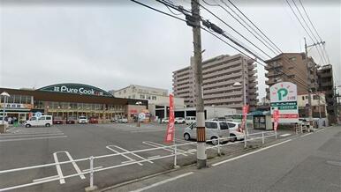 ピュアクック観音店