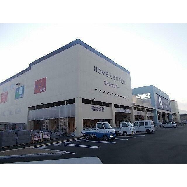 ナフコ　富士店まで700m