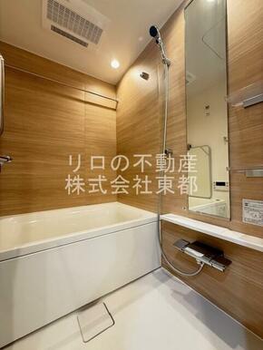 追焚＆浴室乾燥機付バス♪