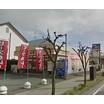 飲食店