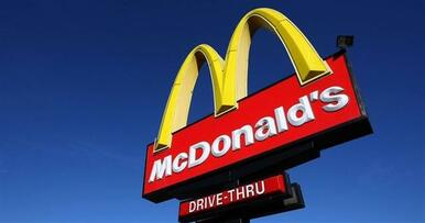 マクドナルド姫路網干店