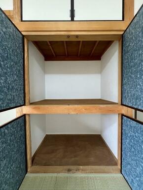 和室収納内