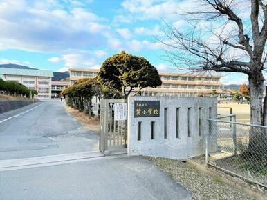 鳥栖市立麓小学校