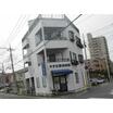 病院