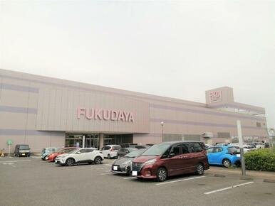 ＦＫＤショッピングモール宇都宮　ＦＫＤインターパーク店