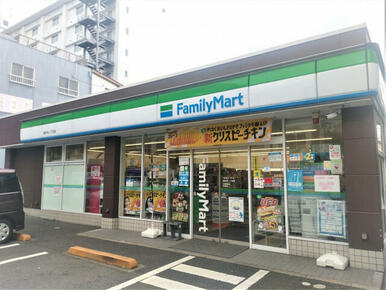ファミリーマート 柏中央一丁目店