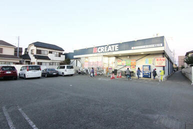 クリエイトSD茅ヶ崎松林店
