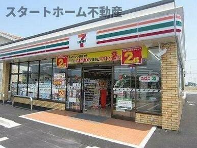 セブンイレブン藍住新居須店様まで700m