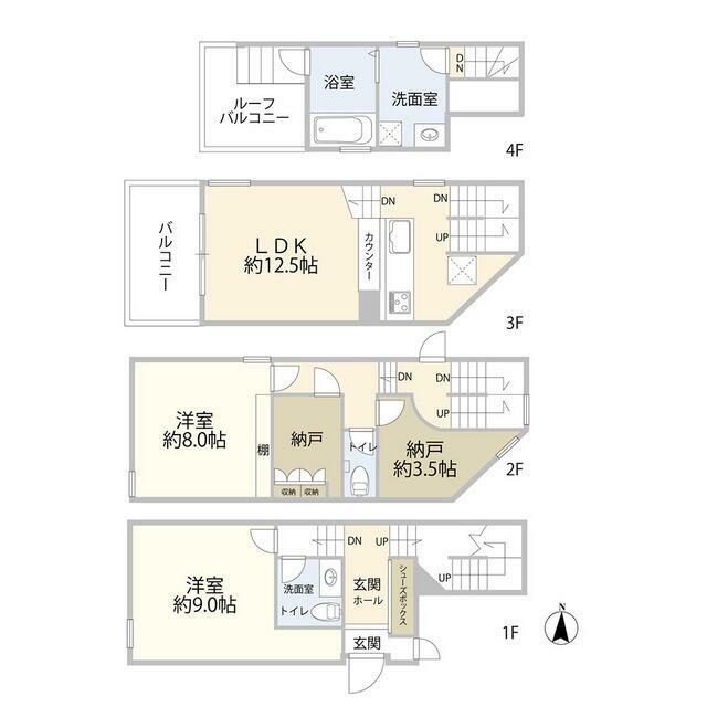 目黒区