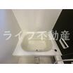 バス/シャワー