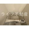 バス/シャワー