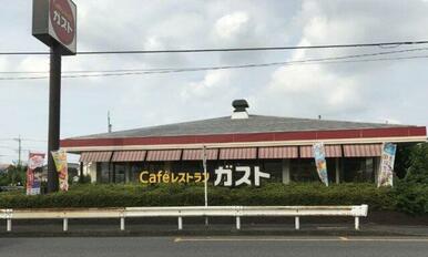 ガスト 大宮本郷店