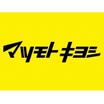 周辺環境
