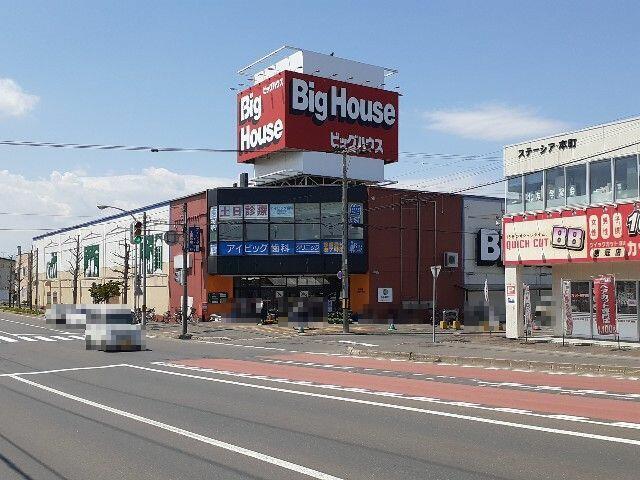 セルリアン ブルー １０１ 2ldk 恵庭市の貸アパートの物件情報 賃貸 アパート マンション 一戸建て 札幌 市の賃貸はリーベエステート南郷7丁目店 60eb8ee0990eb4d395a
