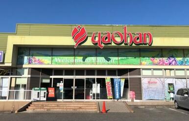 ｙａｏｈａｎ（ヤオハン）　城東店