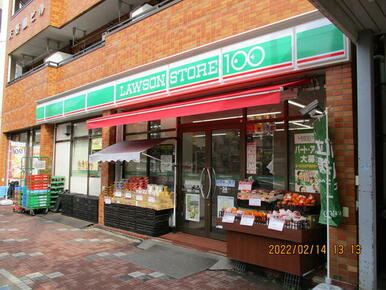 ローソンストア１００東陽１丁目店