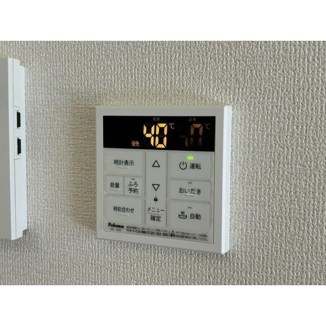 給湯パネル