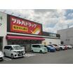 ショッピング施設