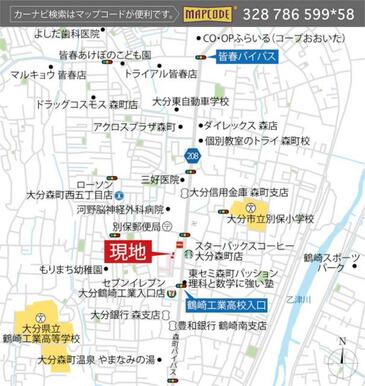 セブンイレブン大分鶴崎工業入口店まで徒歩３分。教育施設や商業施設にも恵まれた、嬉しい住環境です。