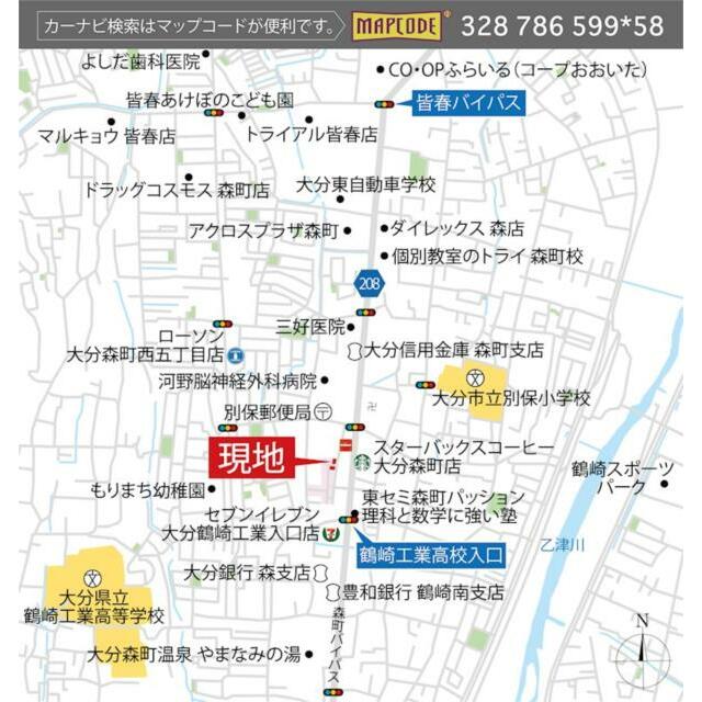 セブンイレブン大分鶴崎工業入口店まで徒歩３分。教育施設や商業施設にも恵まれた、嬉しい住環境です。