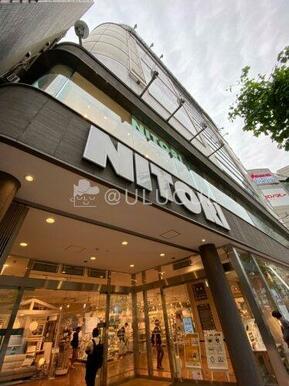 ニトリ 渋谷公園通り店