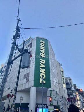 HANDS(ハンズ) 渋谷店