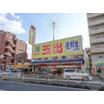 販売店