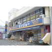 販売店