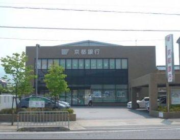 京都銀行千代川支店