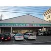 販売店