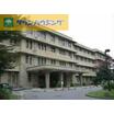 大学