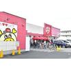 ショッピング施設