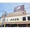 ショッピング施設