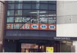 情報提供会社