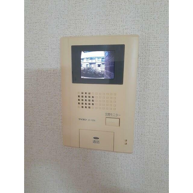 apartment 大字三和