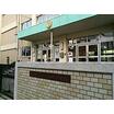 小学校
