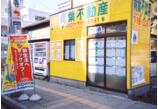 情報提供会社