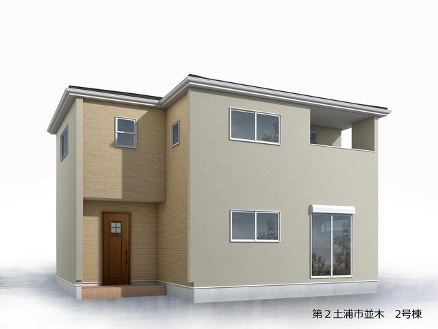 土浦市 並木３丁目 2階建 4LDKの画像