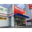 ショッピング施設