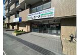 情報提供会社