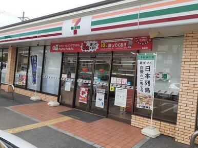 セブンイレブン　竜が岡店
