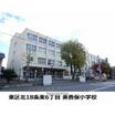 小学校