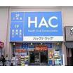 ショッピング施設