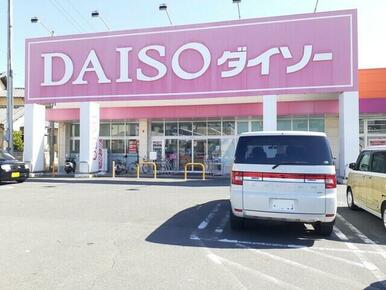 ダイソー福岡飯倉店