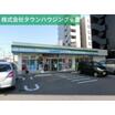 コンビニ